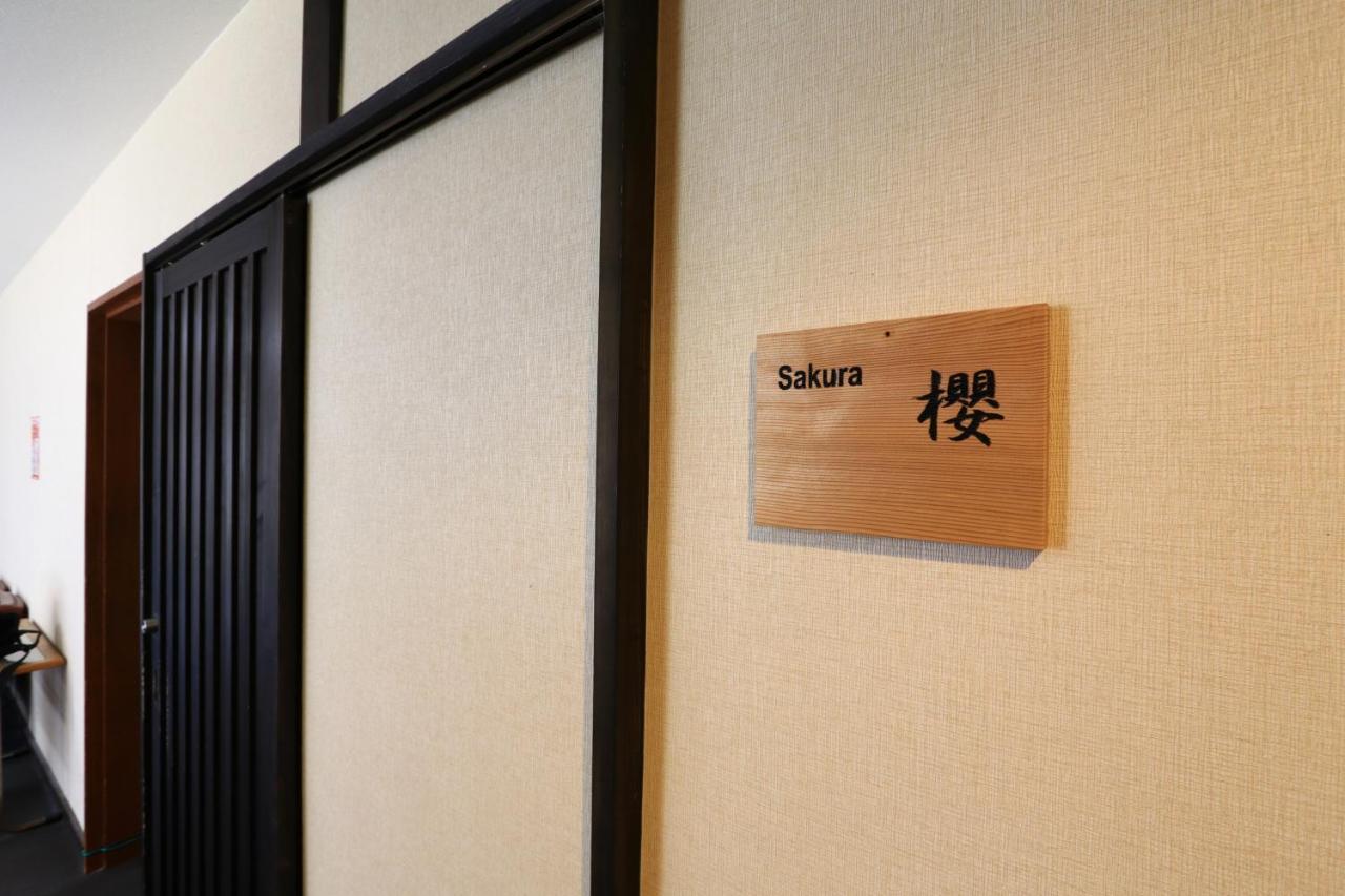 Masuya Ryokan Izumo Buitenkant foto