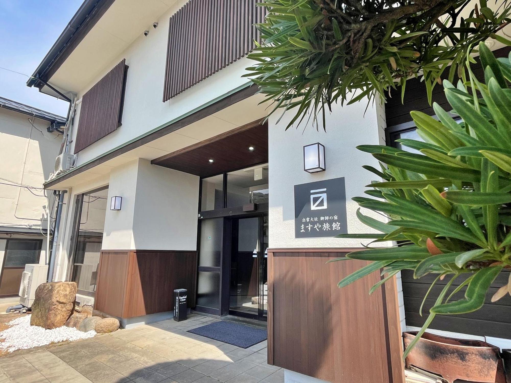 Masuya Ryokan Izumo Buitenkant foto